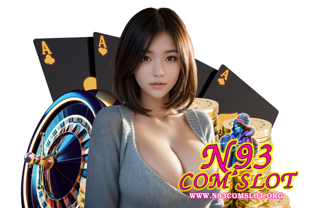 n93 com slot เว็บตรง