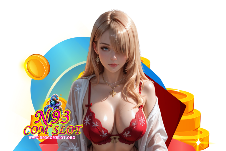 n93 com เครดิตฟรี