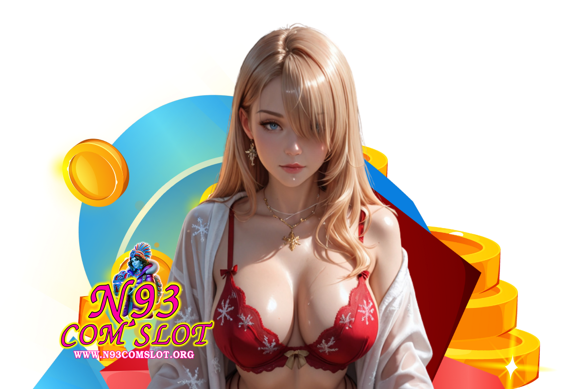 n93 com เครดิตฟรี